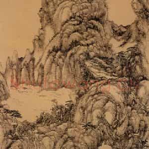 清代 王原祁《松壑仙馆图》国画山水工笔作品图片鉴赏