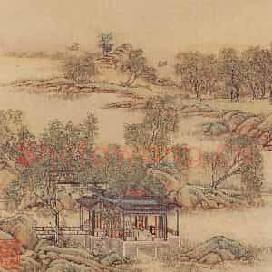 清代 陈枚《山水楼阁图》国画山水工笔作品图片鉴赏