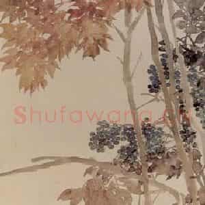 清代 任颐《天竹鹌鹑图》国画花鸟作品图片鉴赏