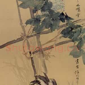 清代 任颐《紫藤双鸡图》国画花鸟作品图片鉴赏