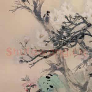 清代 任颐《玉堂春晓图》国画花鸟作品图片鉴赏
