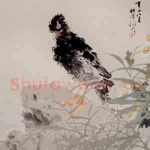 清代 任颐《花鸟人物图册》国画花鸟,人物作品图片鉴赏
