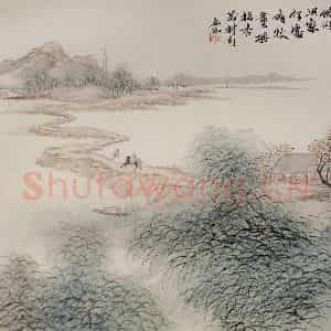清代 任预《山水图册》国画山水作品图片鉴赏