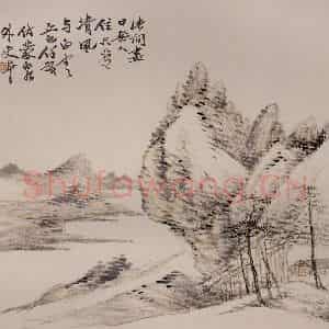 清代 任预《山水图册》国画山水作品图片鉴赏