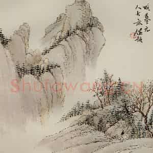 清代 任预《山水图册》国画山水作品图片鉴赏
