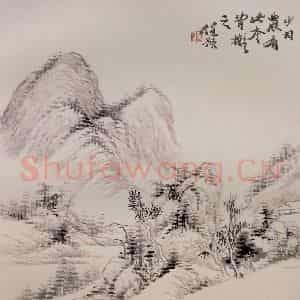 清代 任预《山水图册》国画山水作品图片鉴赏