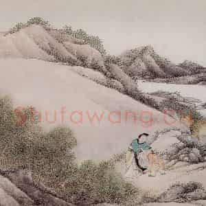 清代 任预《十二生肖图册》国画综合作品图片鉴赏