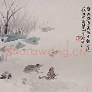 清代 任熊《灵龟图屏》国画花鸟作品图片鉴赏