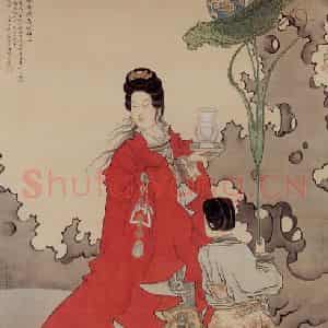 清代 任熊《麻姑献寿图》国画人物作品图片鉴赏