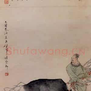 清代 任薰《饲马图》国画人物作品图片鉴赏