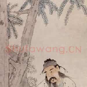 清代 任薰《人物图屏》国画人物作品图片鉴赏