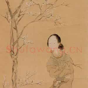 清代 任熊《梅花仕女图》国画人物作品图片鉴赏
