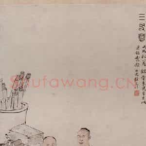 清代 任颐《三友图》国画人物作品图片鉴赏