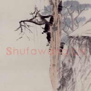 清代 任颐《任淞云像图》国画人物作品图片鉴赏