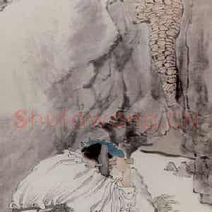 清代 任颐《干莫炼剑图》国画人物作品图片鉴赏