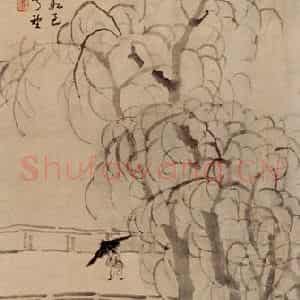 清代 任熊《石湖烟雨图》国画山水作品图片鉴赏