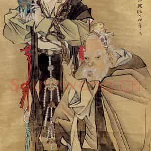 清代 任颐《麻姑寿星图》国画人物作品图片鉴赏