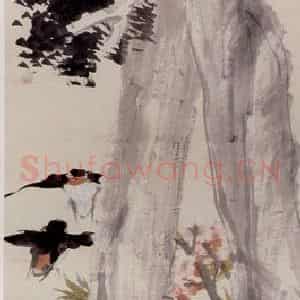 清代 任颐《桃柏双燕图》国画花鸟作品图片鉴赏