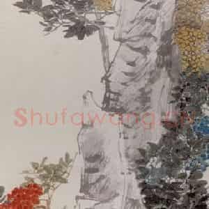 清代 任颐《天竹白头图》国画花鸟作品图片鉴赏