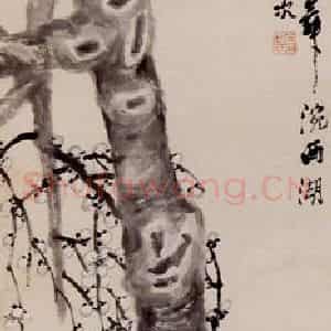 清代 任熊《梅花图》国画花鸟作品图片鉴赏