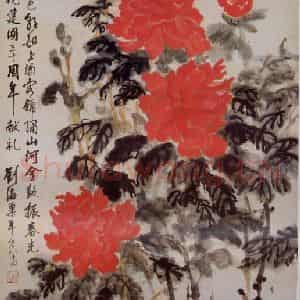 1979年 刘海粟《大红牡丹》国画花鸟作品图片鉴赏