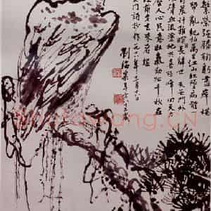 1978年 刘海粟《松鹰》国画花鸟作品图片鉴赏