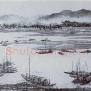 1955年 刘海粟《富春江渔乐图卷》国画山水作品图片鉴赏