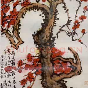 1982年 刘海粟《报春图》国画花鸟作品图片鉴赏
