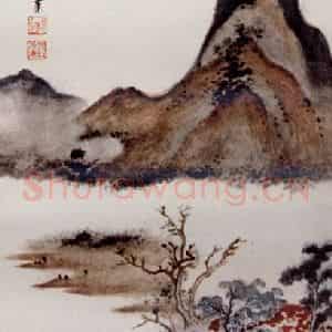 近现代 刘海粟《拟董玄宰没骨山》国画山水作品图片鉴赏