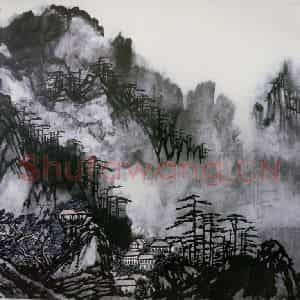 1979年 刘海粟《黄山狮子林》国画山水作品图片鉴赏