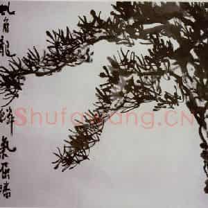 1982年 刘海粟《劲质贞心图》国画花鸟作品图片鉴赏