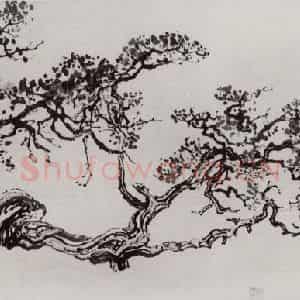1955年 刘海粟《清奇古怪图卷》国画山水作品图片鉴赏