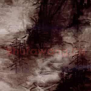 1981年 刘海粟《万古此山此风雨》国画山水作品图片鉴赏
