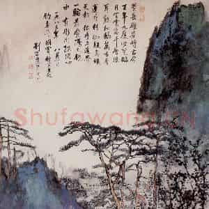 1983年 刘海粟《曙光普照神州》国画山水作品图片鉴赏