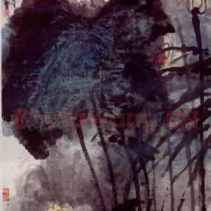1982年 刘海粟《清到叶俱香》国画花鸟作品图片鉴赏