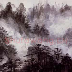 1981年 刘海粟《何年开混沌》国画山水作品图片鉴赏