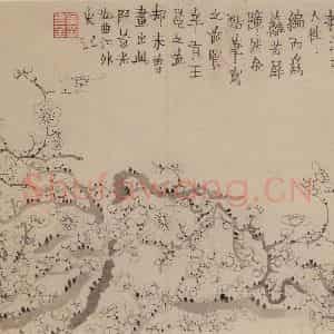 1758年 金农《梅花三绝》国画花鸟作品图片鉴赏