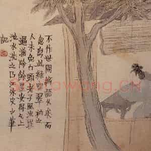 1759年 金农《杂画册》国画花鸟作品图片鉴赏