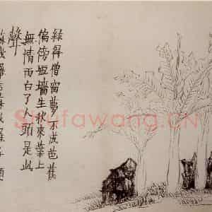 1759年 金农《杂画册》国画花鸟作品图片鉴赏