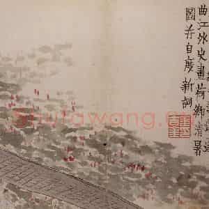 1759年 金农《杂画册》国画花鸟作品图片鉴赏
