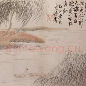 1759年 金农《杂画册》国画花鸟作品图片鉴赏