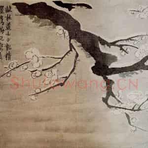 1754年 金农《梅花册》国画花鸟作品图片鉴赏