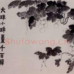 1754年 金农《杂画册》国画花鸟作品图片鉴赏