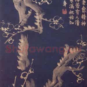 1757年 金农《梅花十二开》国画花鸟作品图片鉴赏