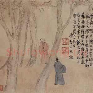 1759年 金农《人物山水册》国画综合写意作品图片鉴赏