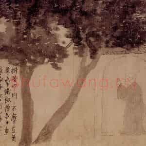 1759年 金农《人物山水册》国画综合写意作品图片鉴赏