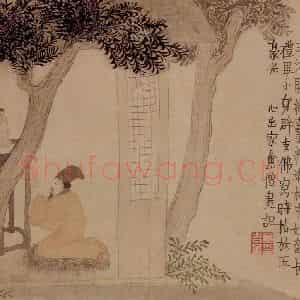 1759年 金农《人物山水册》国画综合写意作品图片鉴赏