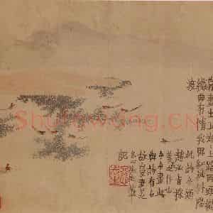 1759年 金农《人物山水册》国画综合写意作品图片鉴赏