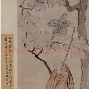 1759年 金农《长寿佛图》国画综合写意作品图片鉴赏