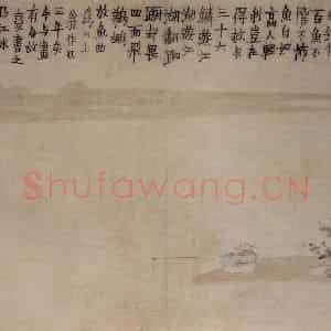 1759年 金农《山水人物册》国画综合写意作品图片鉴赏
